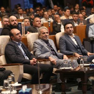 مجموعه 3 سخنرانی سمینار با 33% تخفیف