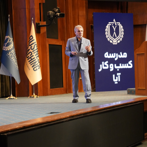 سخنرانی دکتر محمدباقر نوبخت